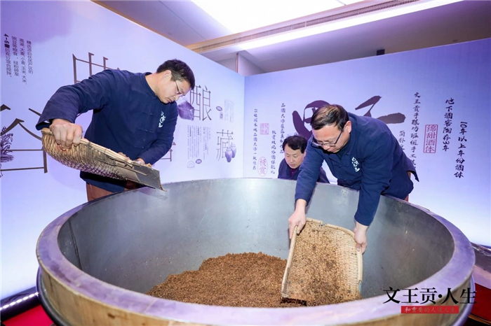 新澳门2025原材料大全