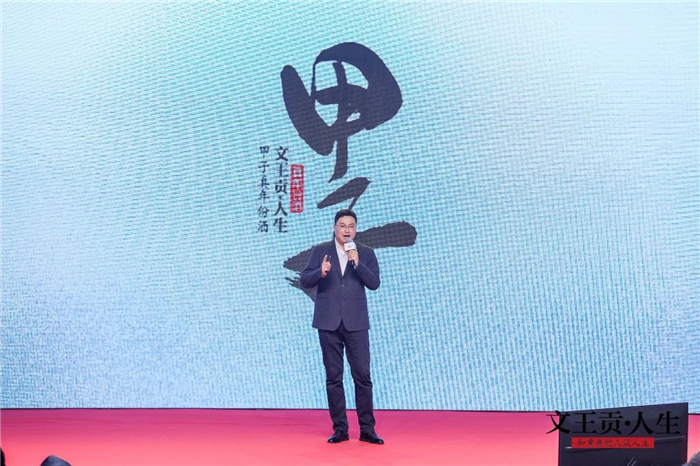 新澳门2025原材料大全