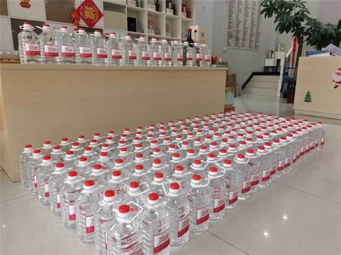 新澳门2025原材料大全