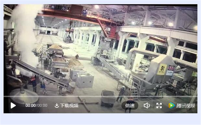 新澳门2025原材料大全