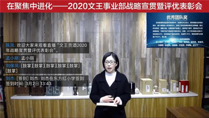 新澳门2025原材料大全