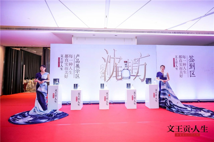 新澳门2025原材料大全