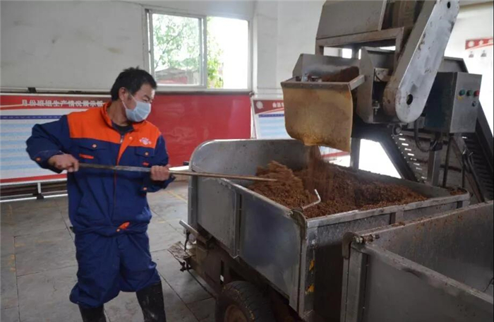 新澳门2025原材料大全