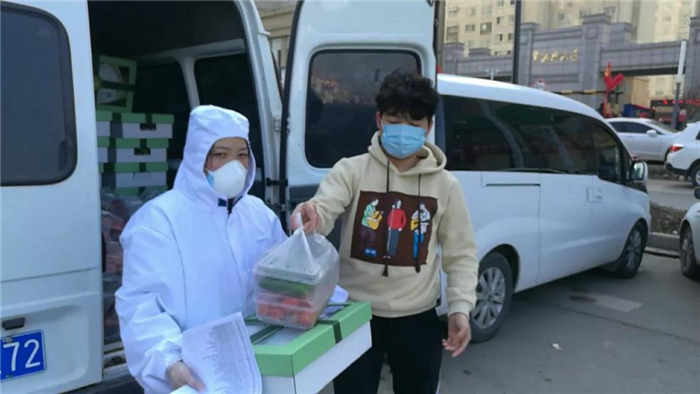 新澳门2025原材料大全