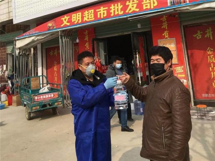 新澳门2025原材料大全