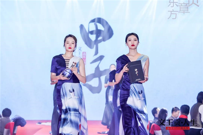 新澳门2025原材料大全