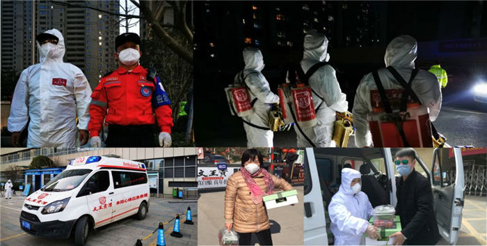 新澳门2025原材料大全