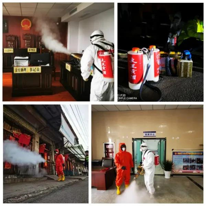 新澳门2025原材料大全