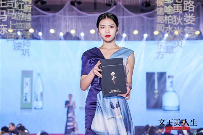 新澳门2025原材料大全