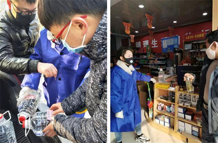 新澳门2025原材料大全