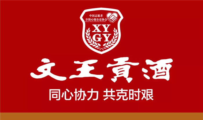 新澳门2025原材料大全