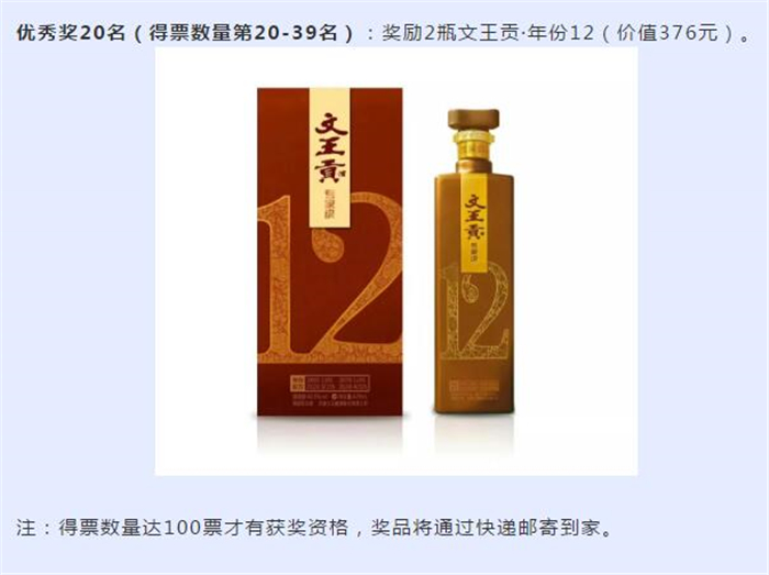 新澳门2025原材料大全