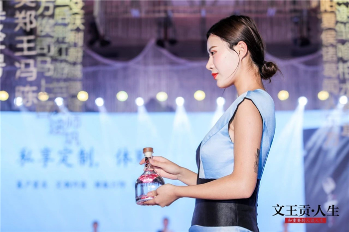 新澳门2025原材料大全