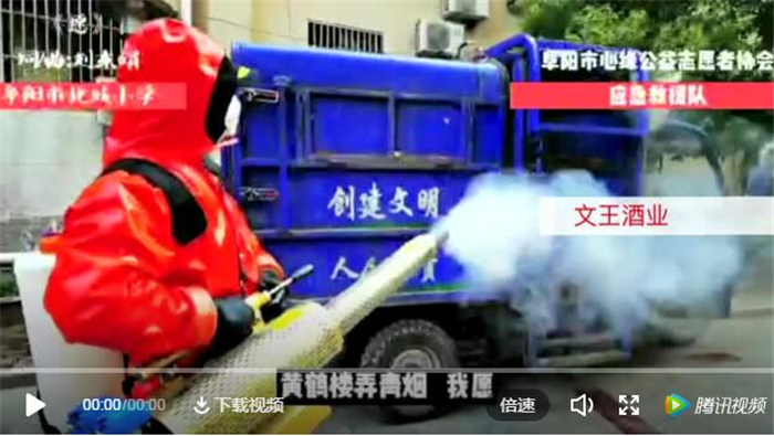 新澳门2025原材料大全