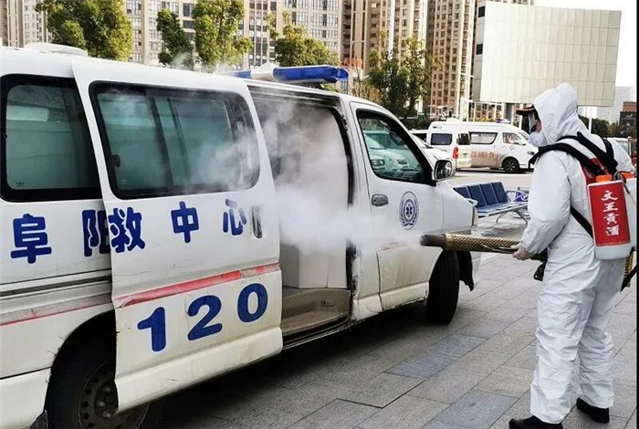 新澳门2025原材料大全