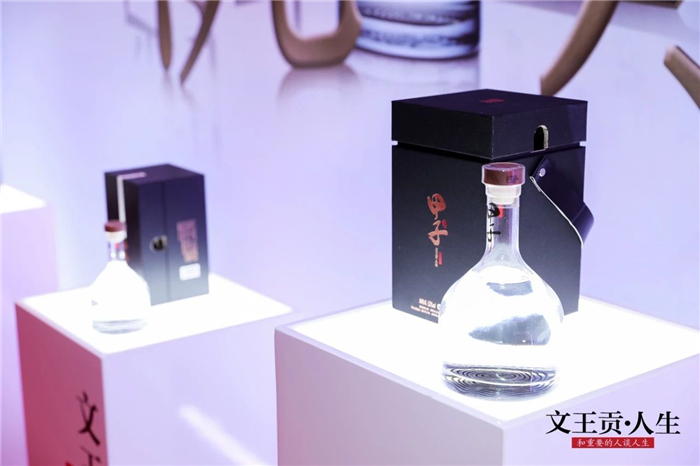 新澳门2025原材料大全