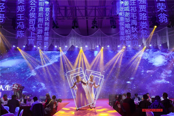 新澳门2025原材料大全