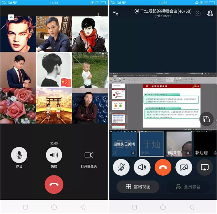 新澳门2025原材料大全