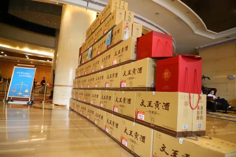 新澳门2025原材料大全