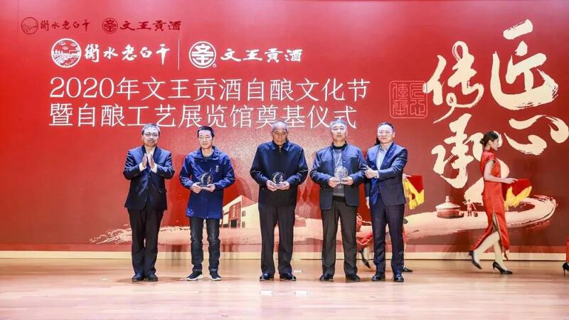 新澳门2025原材料大全