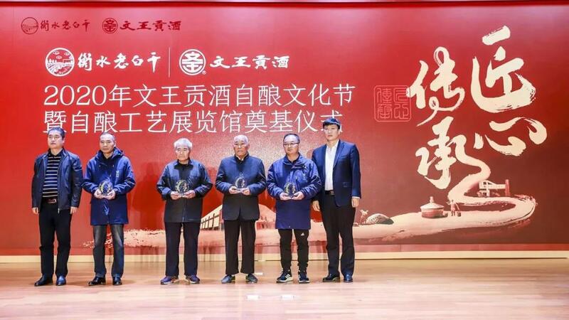 新澳门2025原材料大全