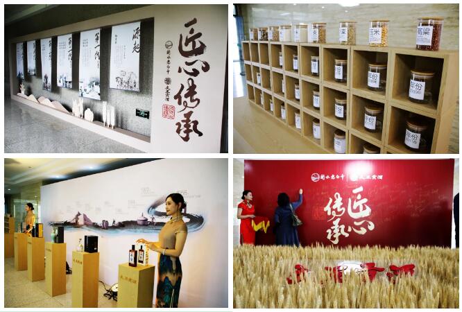 新澳门2025原材料大全