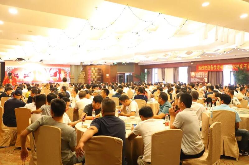 新澳门2025原材料大全