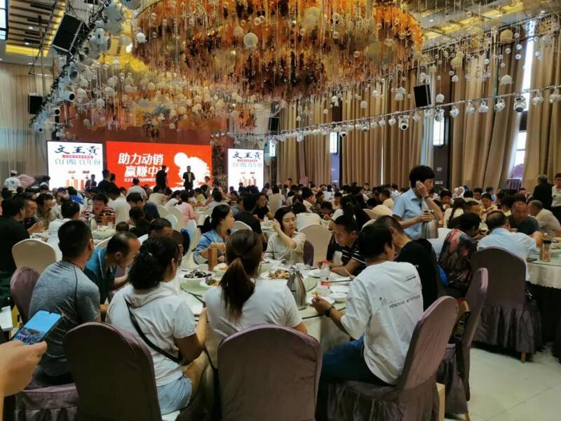 新澳门2025原材料大全