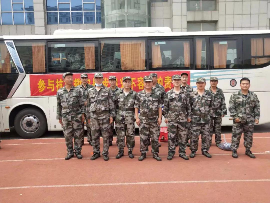 新澳门2025原材料大全