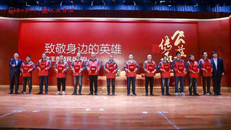 新澳门2025原材料大全