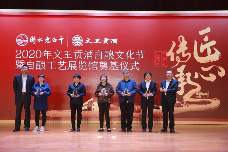 新澳门2025原材料大全