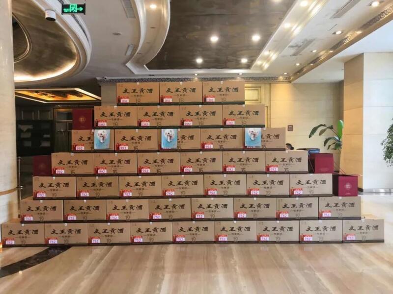 新澳门2025原材料大全