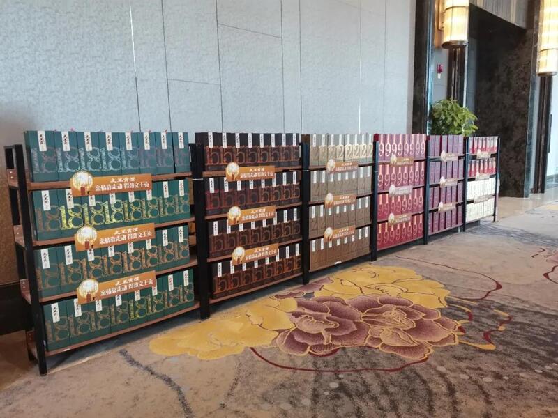 新澳门2025原材料大全