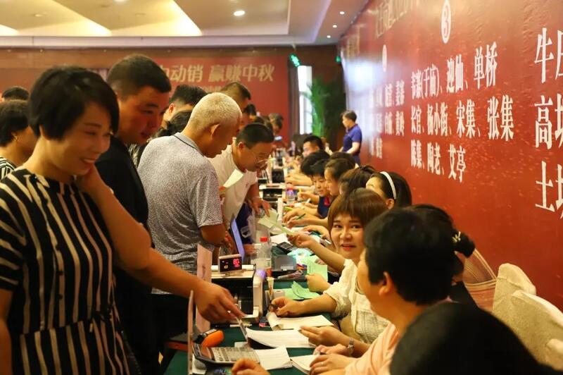 新澳门2025原材料大全