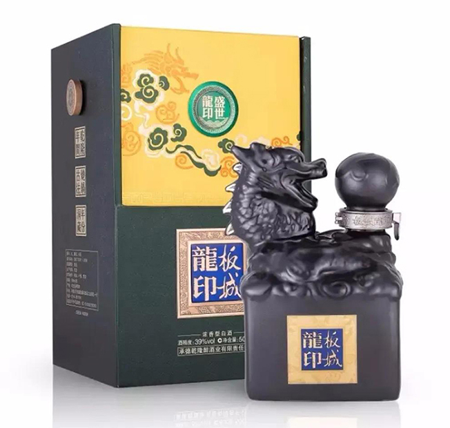 新澳门2025原材料大全