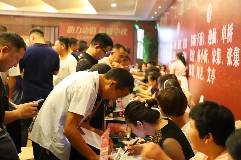 新澳门2025原材料大全