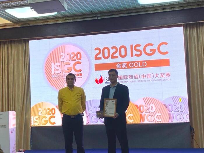 新澳门2025原材料大全