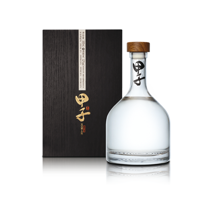 新澳门2025原材料大全