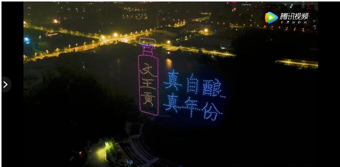 新澳门2025原材料大全