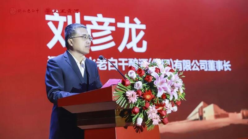 新澳门2025原材料大全