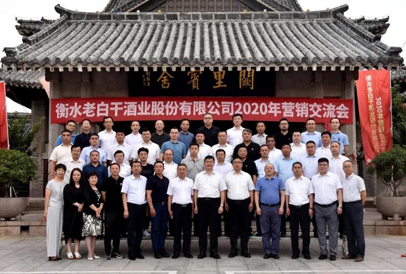 新澳门2025原材料大全