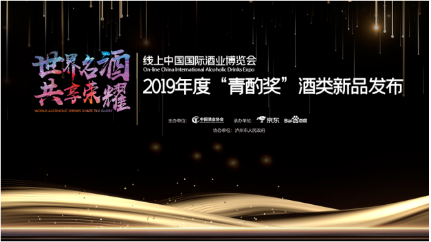 新澳门2025原材料大全