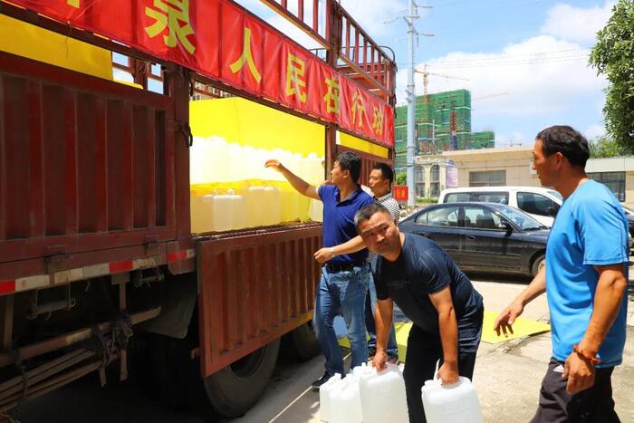 新澳门2025原材料大全