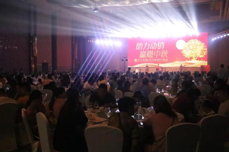 新澳门2025原材料大全