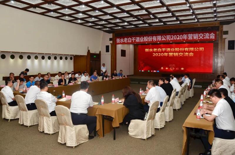 新澳门2025原材料大全