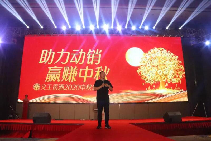 新澳门2025原材料大全