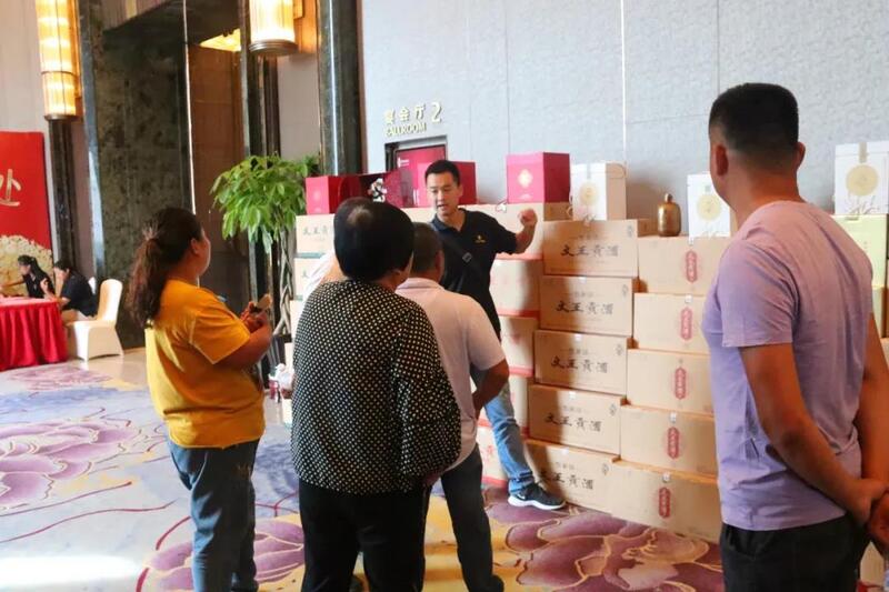 新澳门2025原材料大全