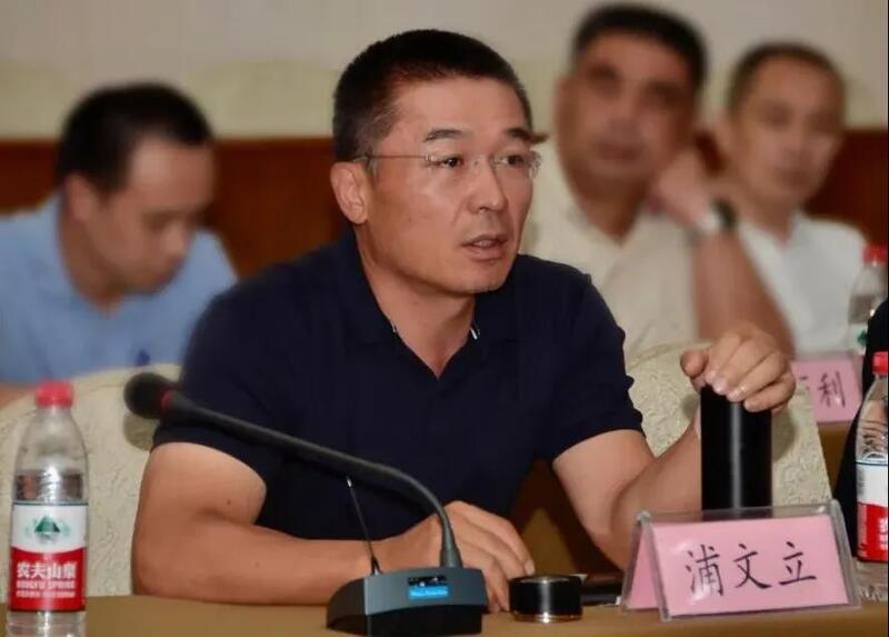 新澳门2025原材料大全