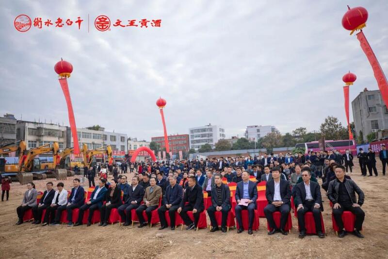 新澳门2025原材料大全