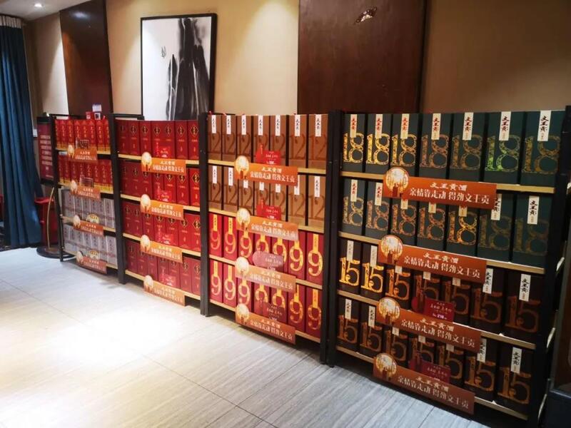 新澳门2025原材料大全